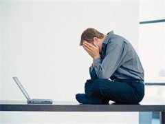 重庆渝都生殖医院