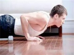 重庆渝都生殖医院