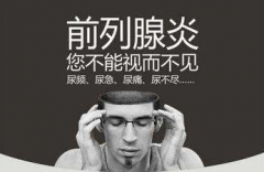 重庆渝都生殖医院