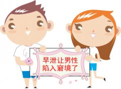 重庆渝都生殖医院